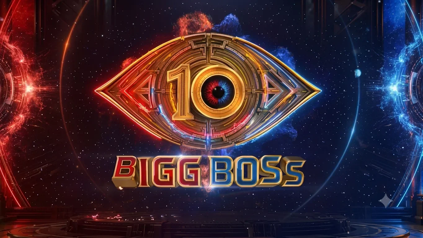 Bigg Boss Telugu Season 10